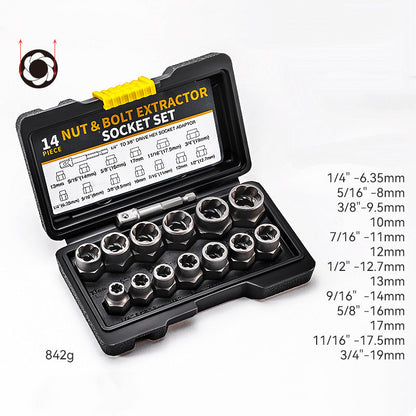 ⚡50% OFF⚡Damaged Screw & Bolt Extractor Set – 14 Pcs, Chrome Moly Steel🔩🛠️