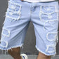 🔥NU 50% KORTING!🔥Gescheurde denim shorts voor heren met gerafelde details