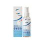 🏆Limited Time Promotion 50% OFF❄️Miracle Stain Remover Spray